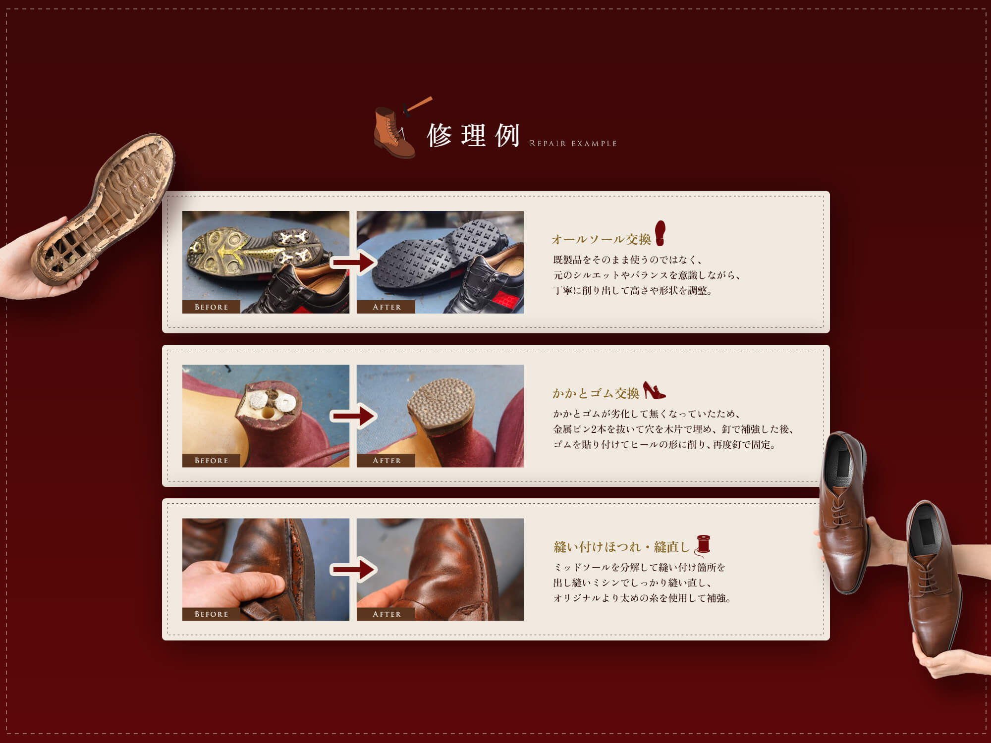 content02